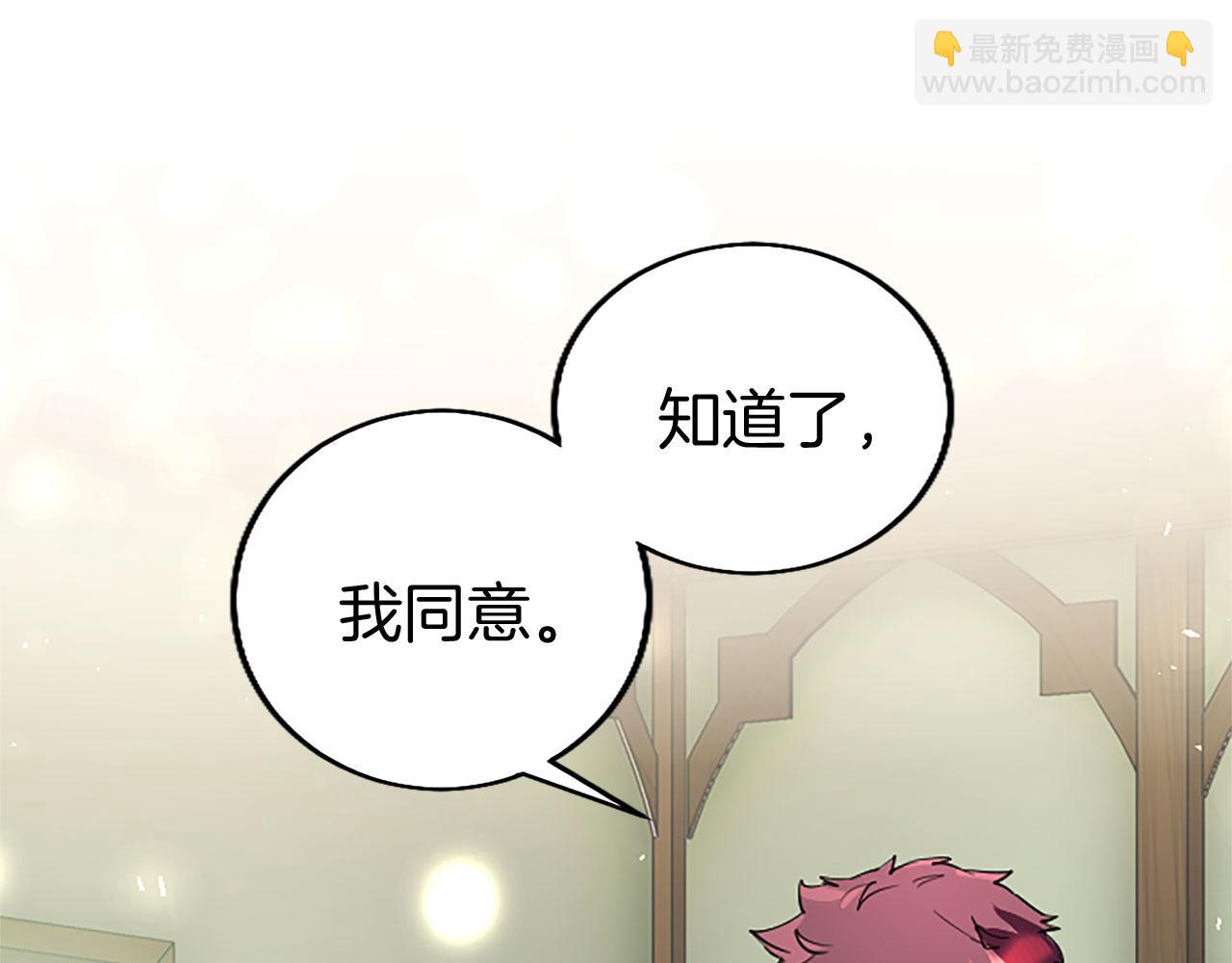 第27话 爱哭鬼38