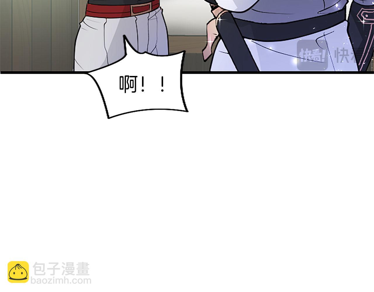 第27话 爱哭鬼40
