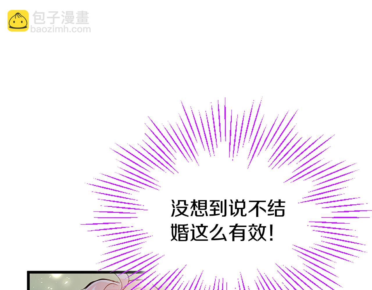 第27话 爱哭鬼41