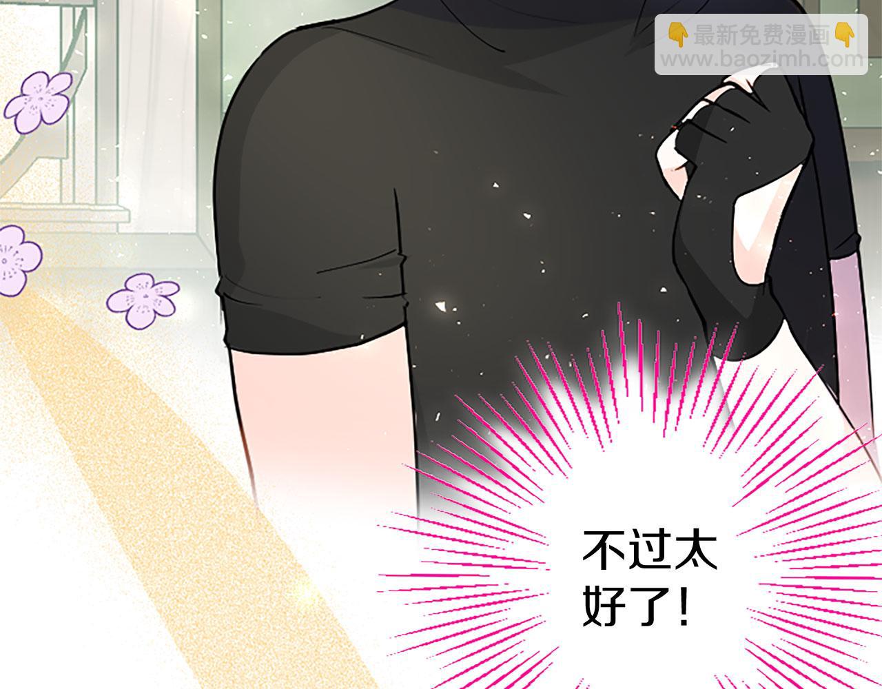 第27话 爱哭鬼51
