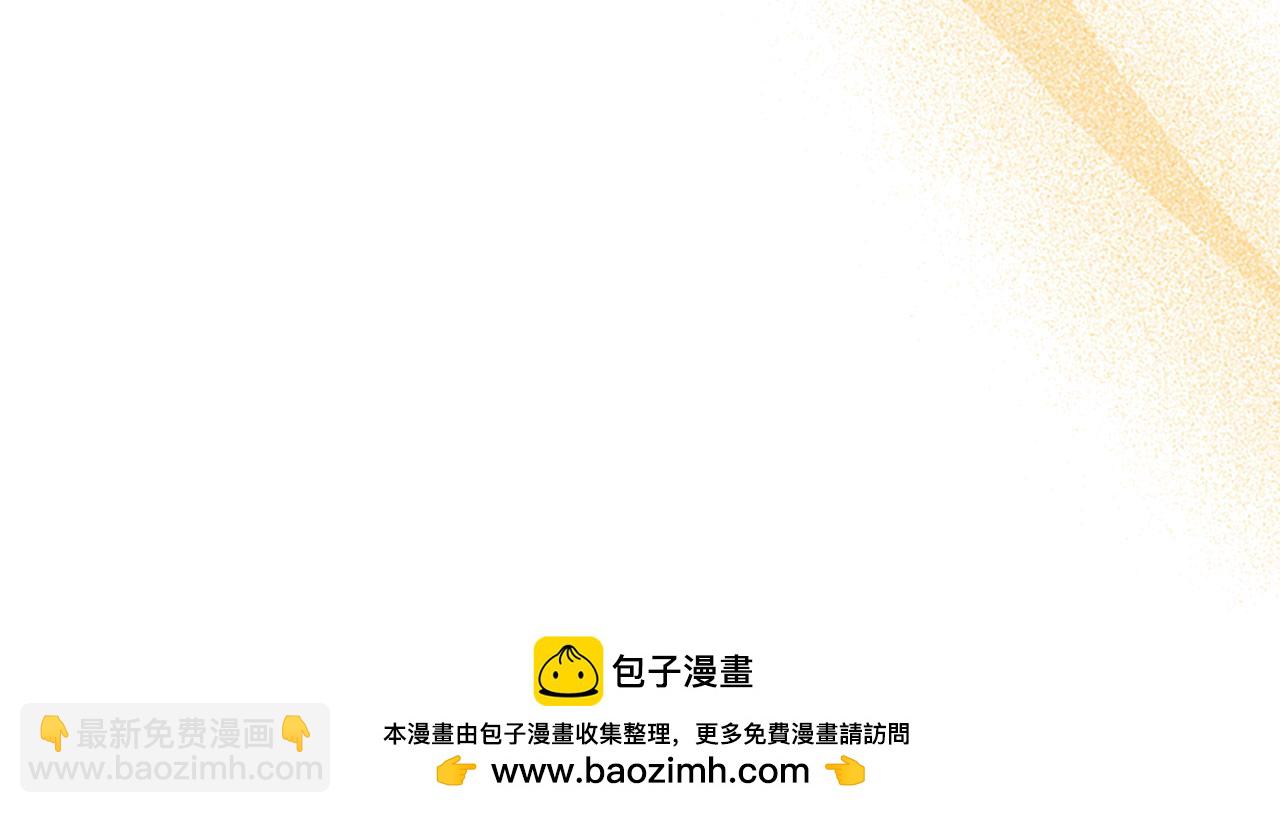 第27话 爱哭鬼53