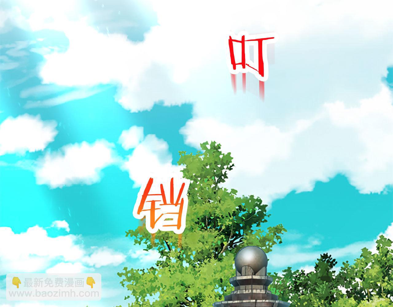 第27话 爱哭鬼55