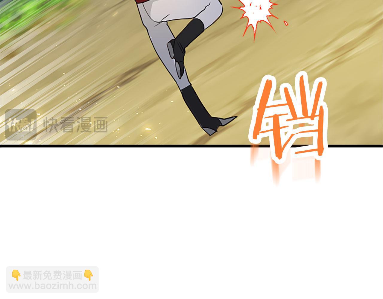 第27话 爱哭鬼59