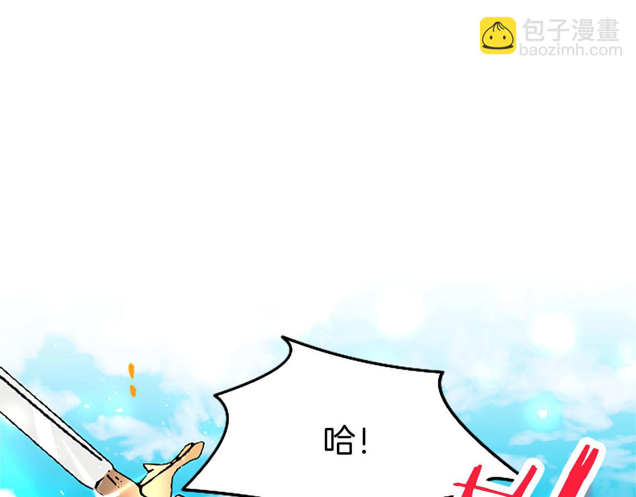 第27话 爱哭鬼60