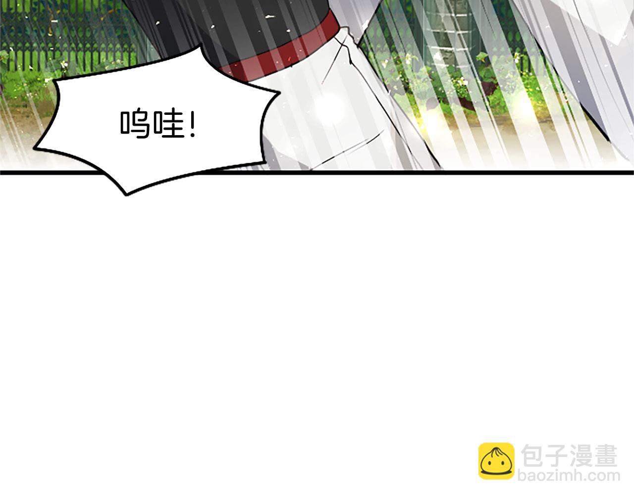 第27话 爱哭鬼63