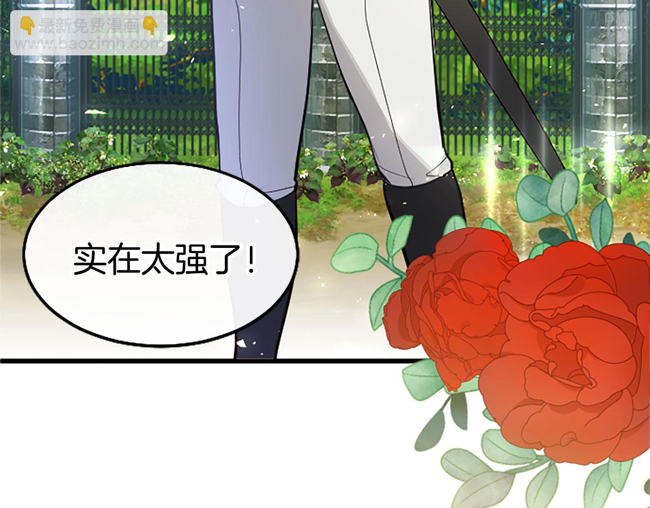 第27话 爱哭鬼69