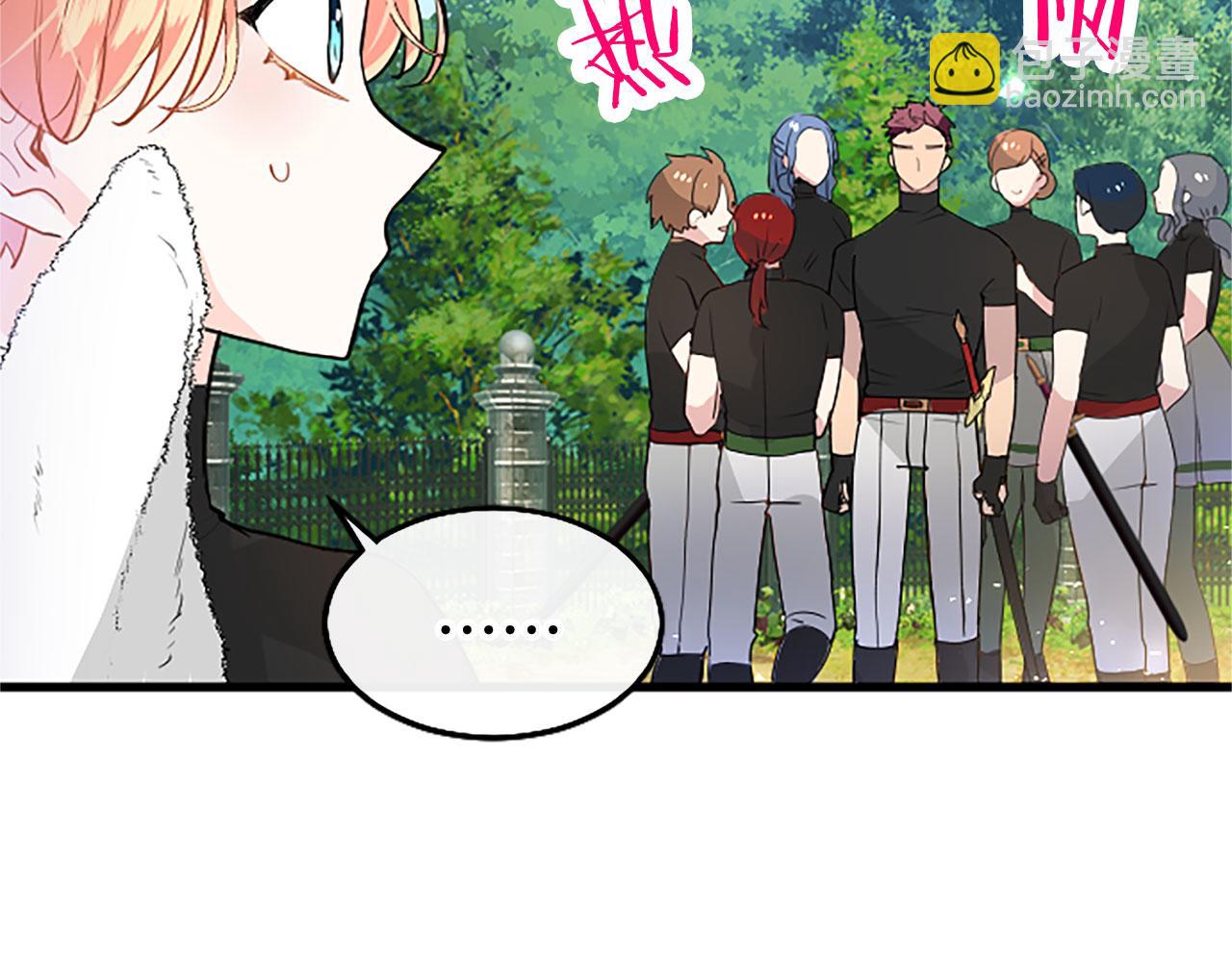 第27话 爱哭鬼71