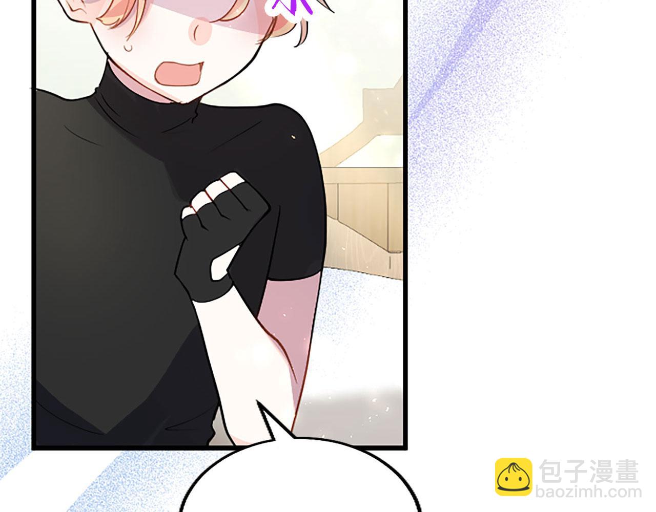 第27话 爱哭鬼8
