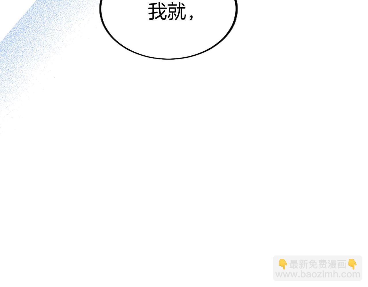 第27话 爱哭鬼9