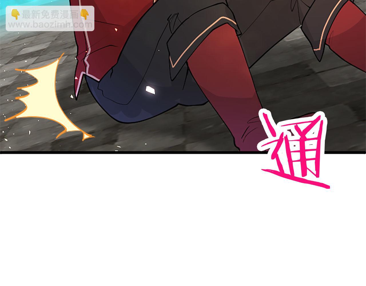 第27话 爱哭鬼92