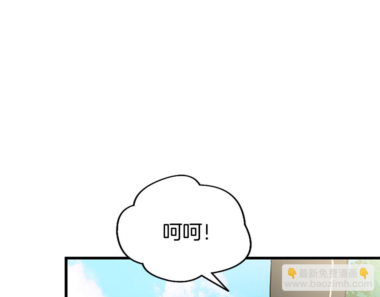第27话 爱哭鬼94