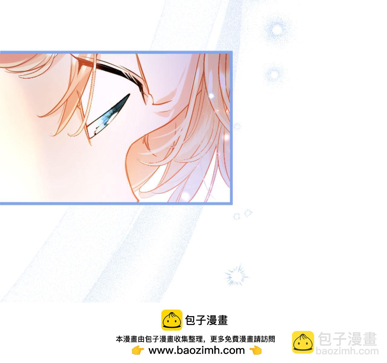 第42话 撒娇107