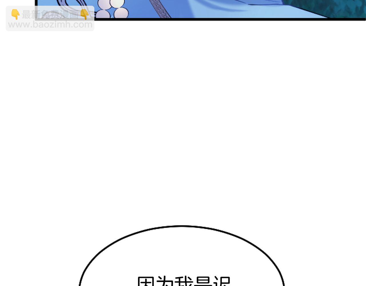 第42话 撒娇114