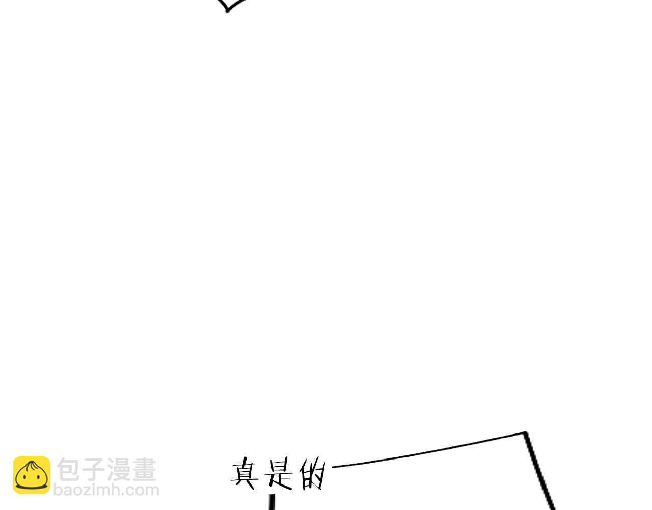 第42话 撒娇145