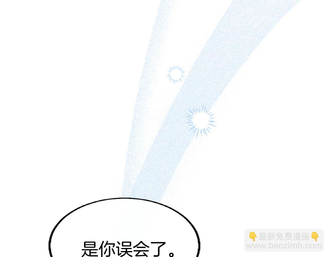 第42话 撒娇151