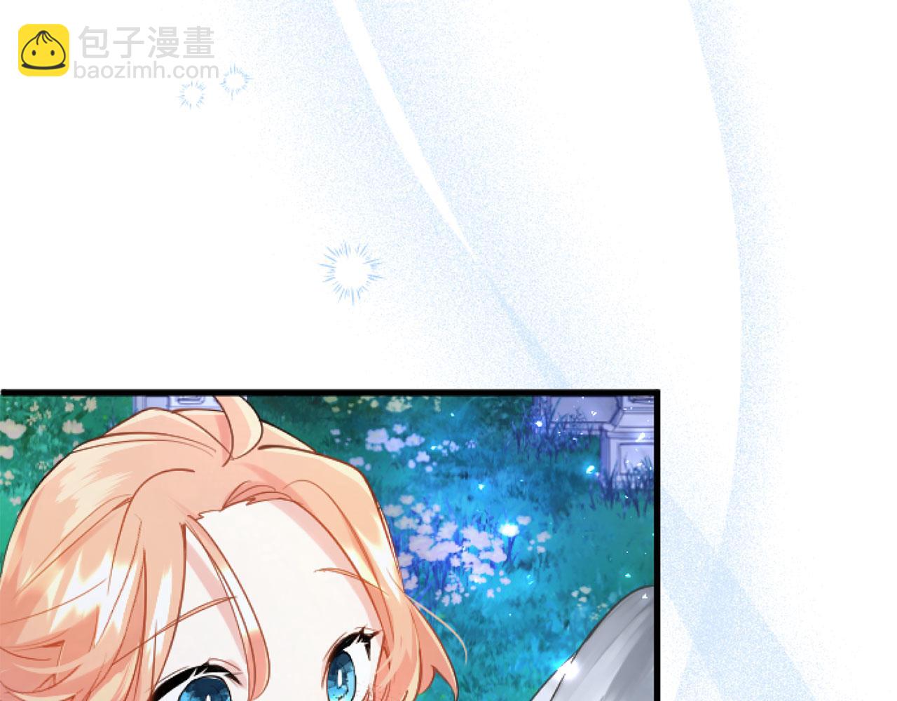 第42话 撒娇154