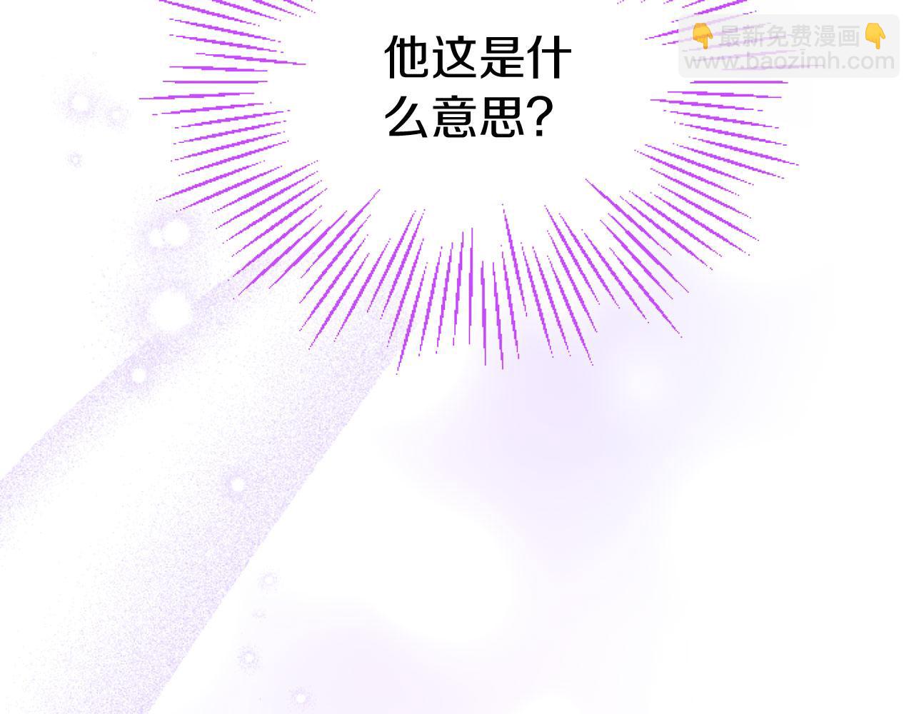 第42话 撒娇163
