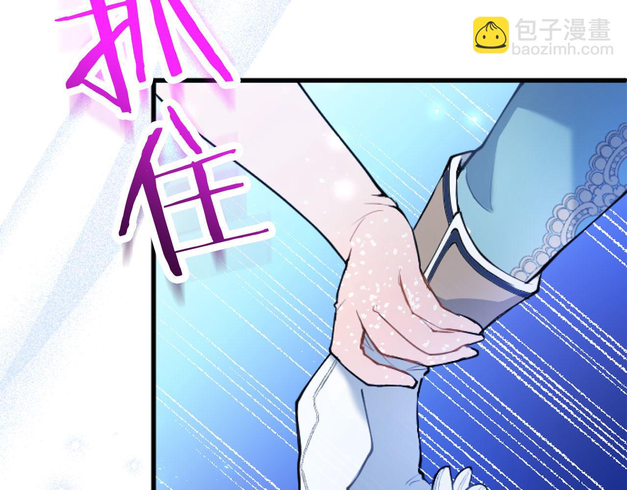 第42话 撒娇44