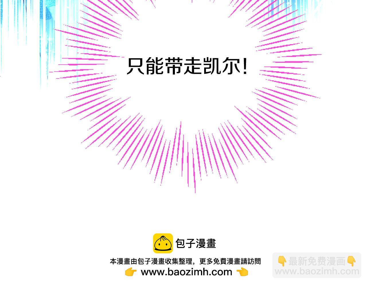 第42话 撒娇53