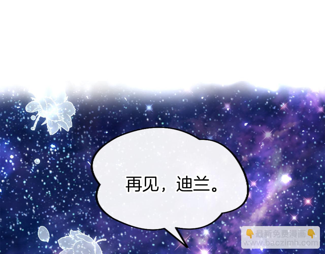 第42话 撒娇59