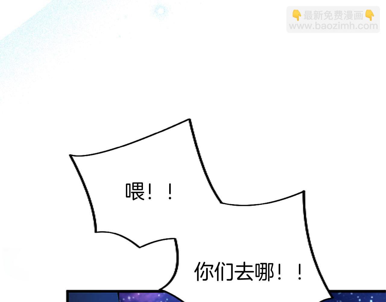 第42话 撒娇63