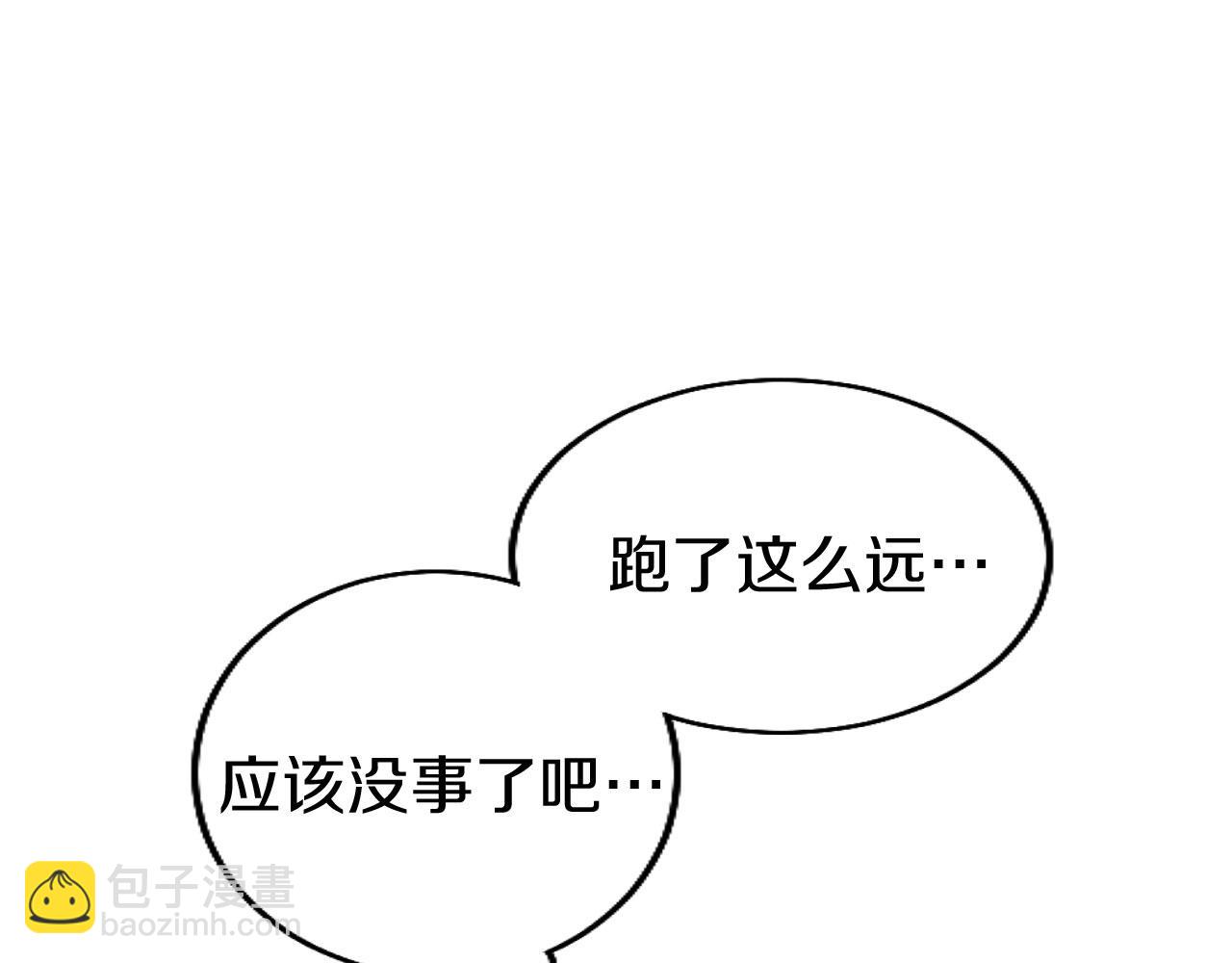 第42话 撒娇83