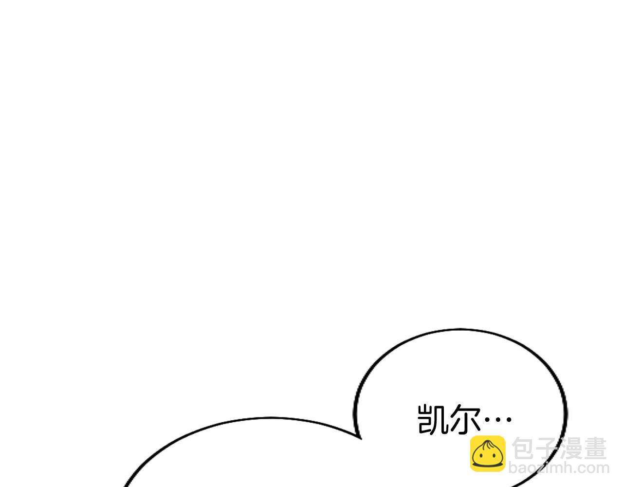 第42话 撒娇86