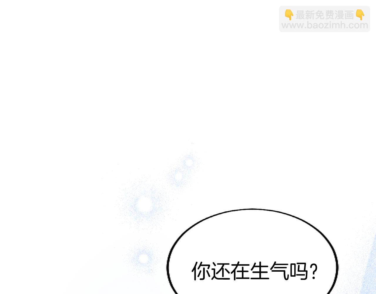 第42话 撒娇89