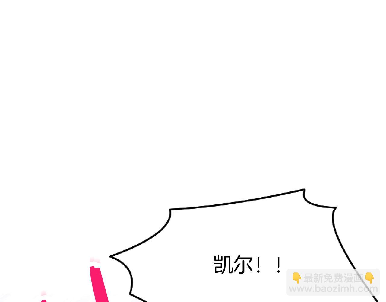 第42话 撒娇98
