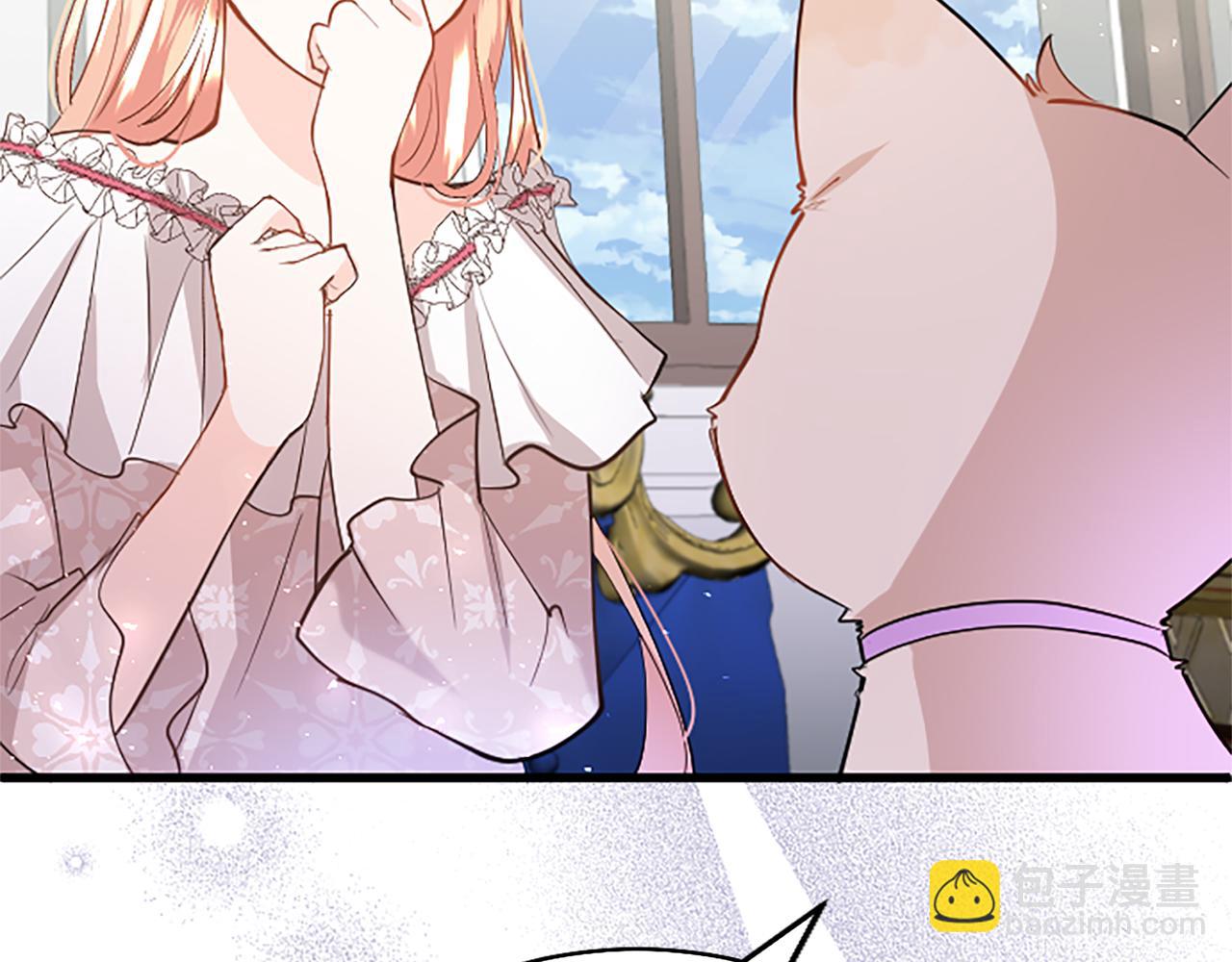 第49话 探查情报127