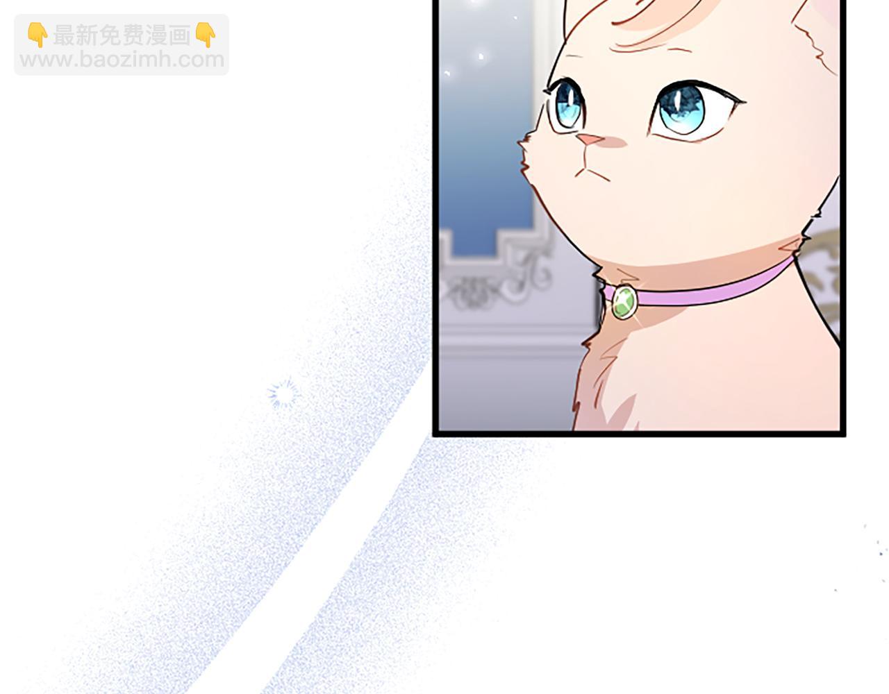 第49话 探查情报133
