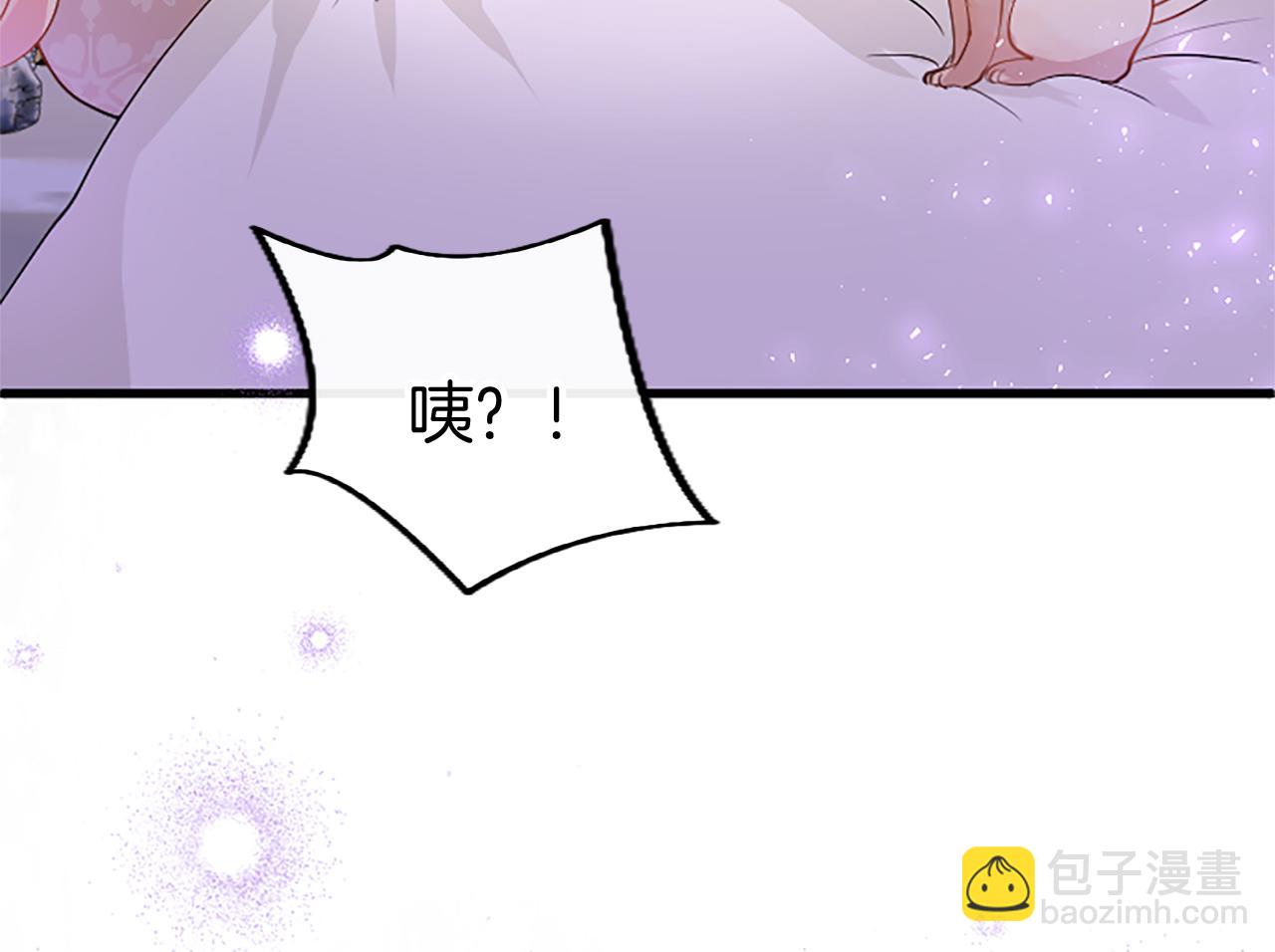 第49话 探查情报140