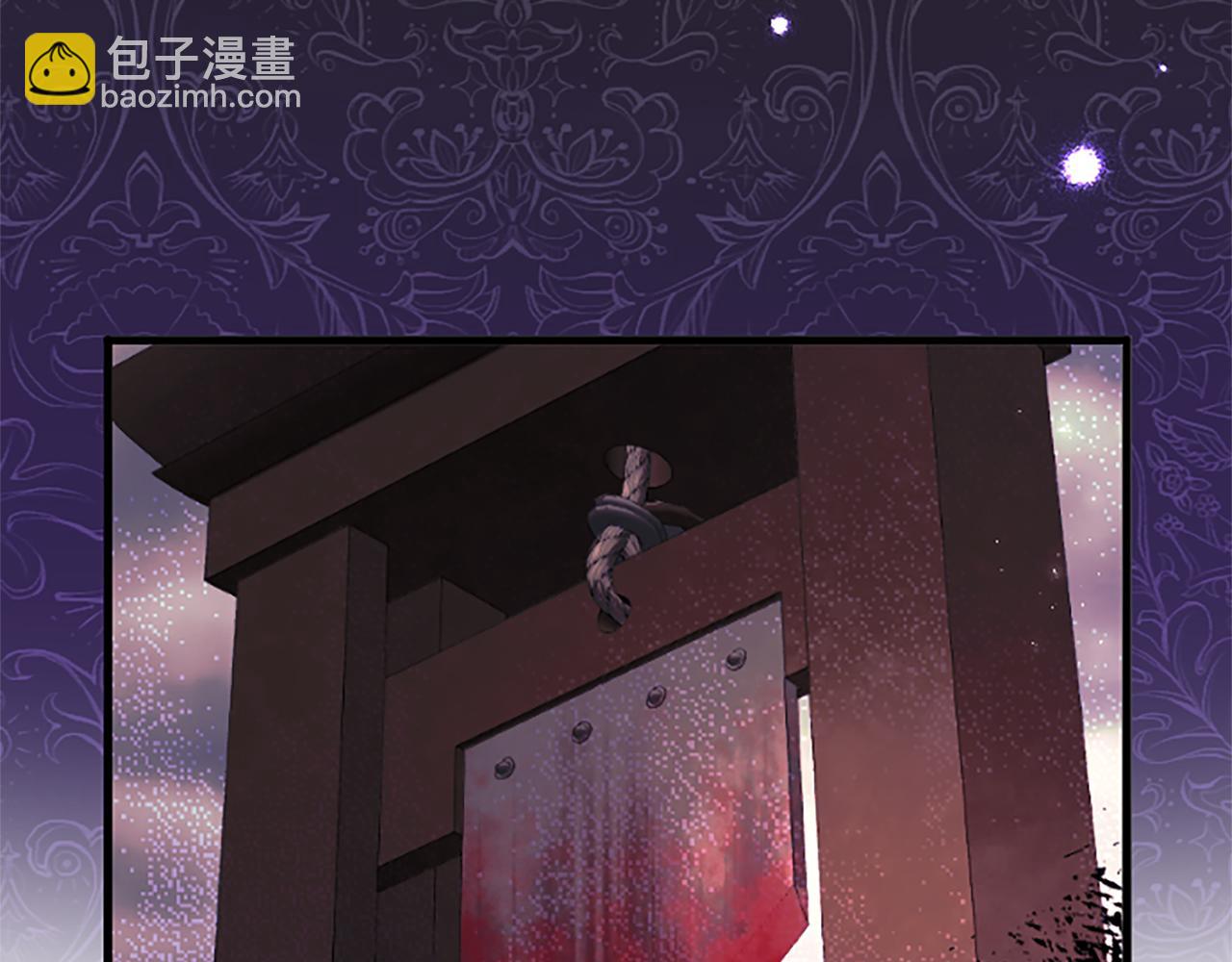 第49话 探查情报154