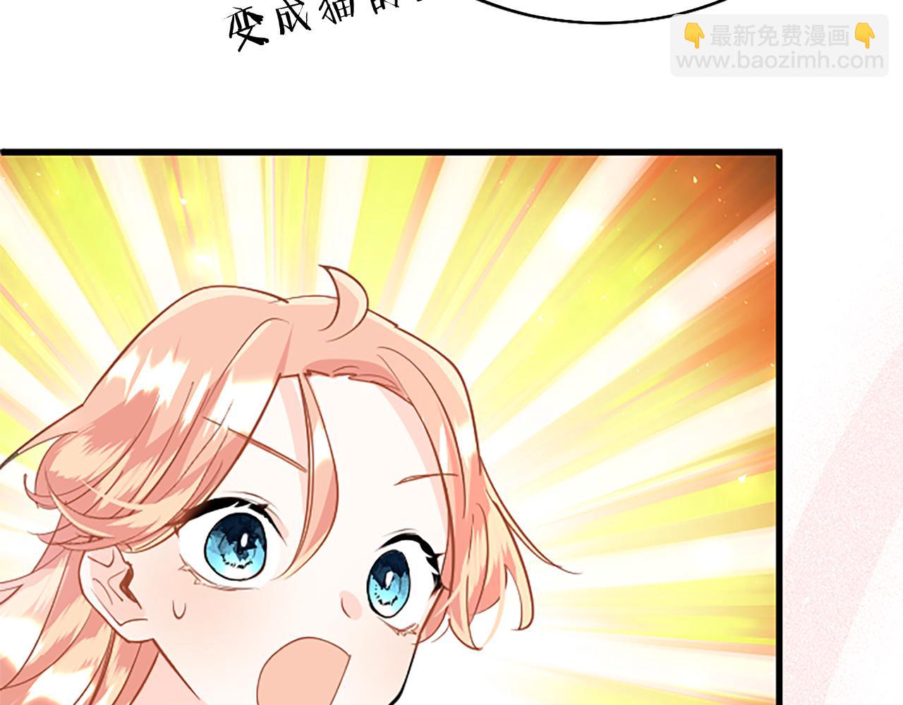 第49话 探查情报176