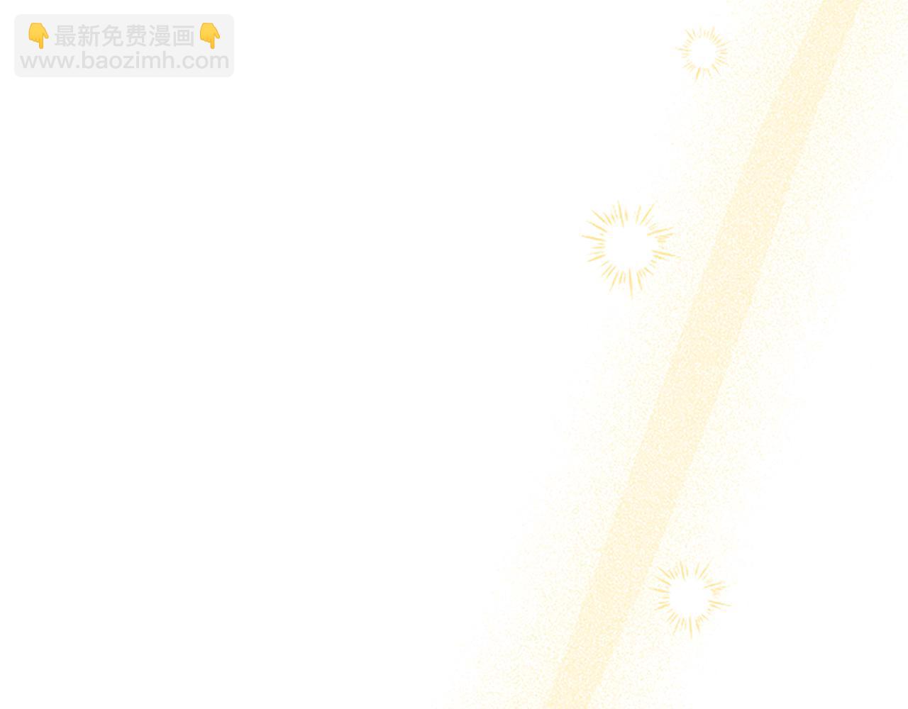 第49话 探查情报187