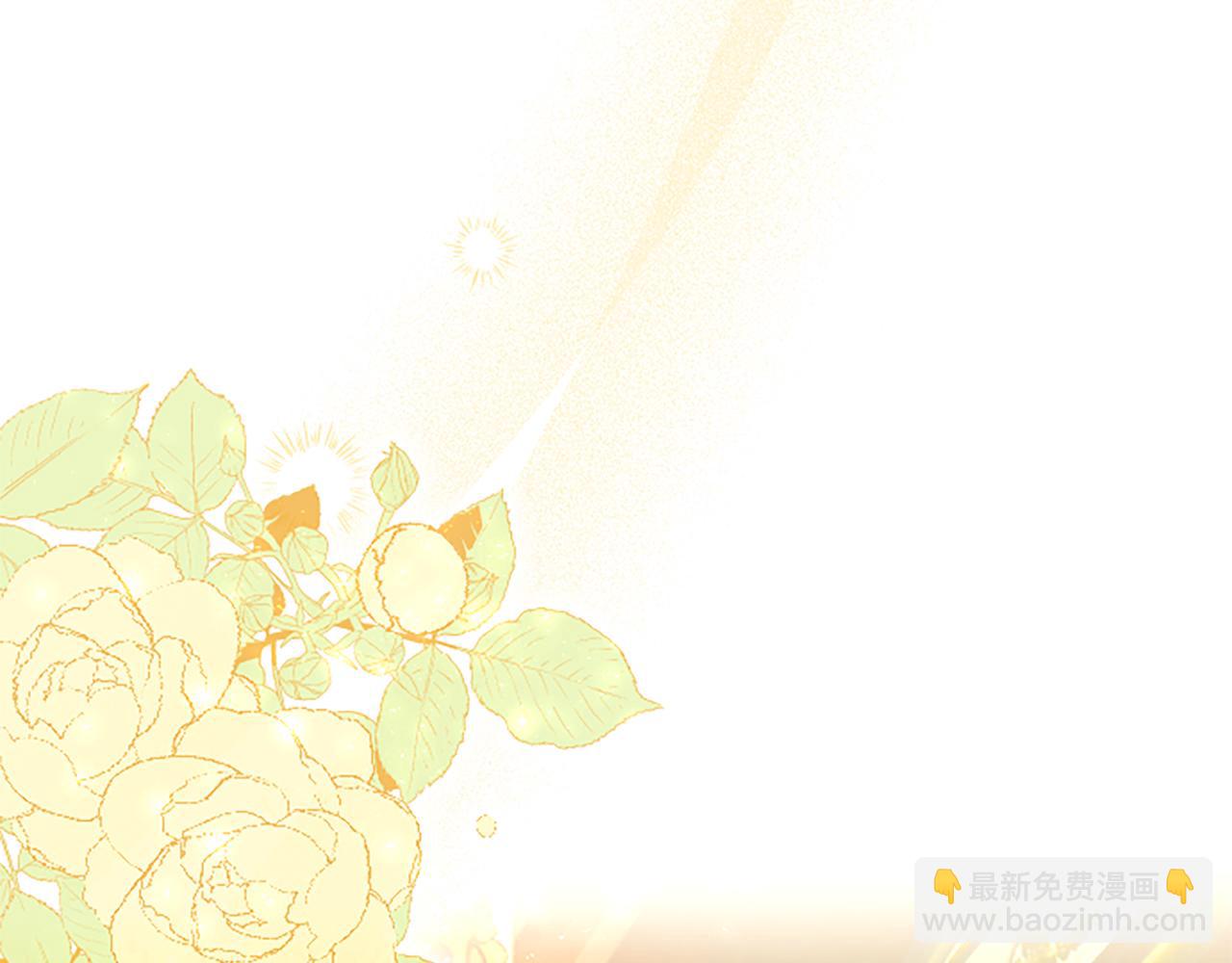 第49话 探查情报188