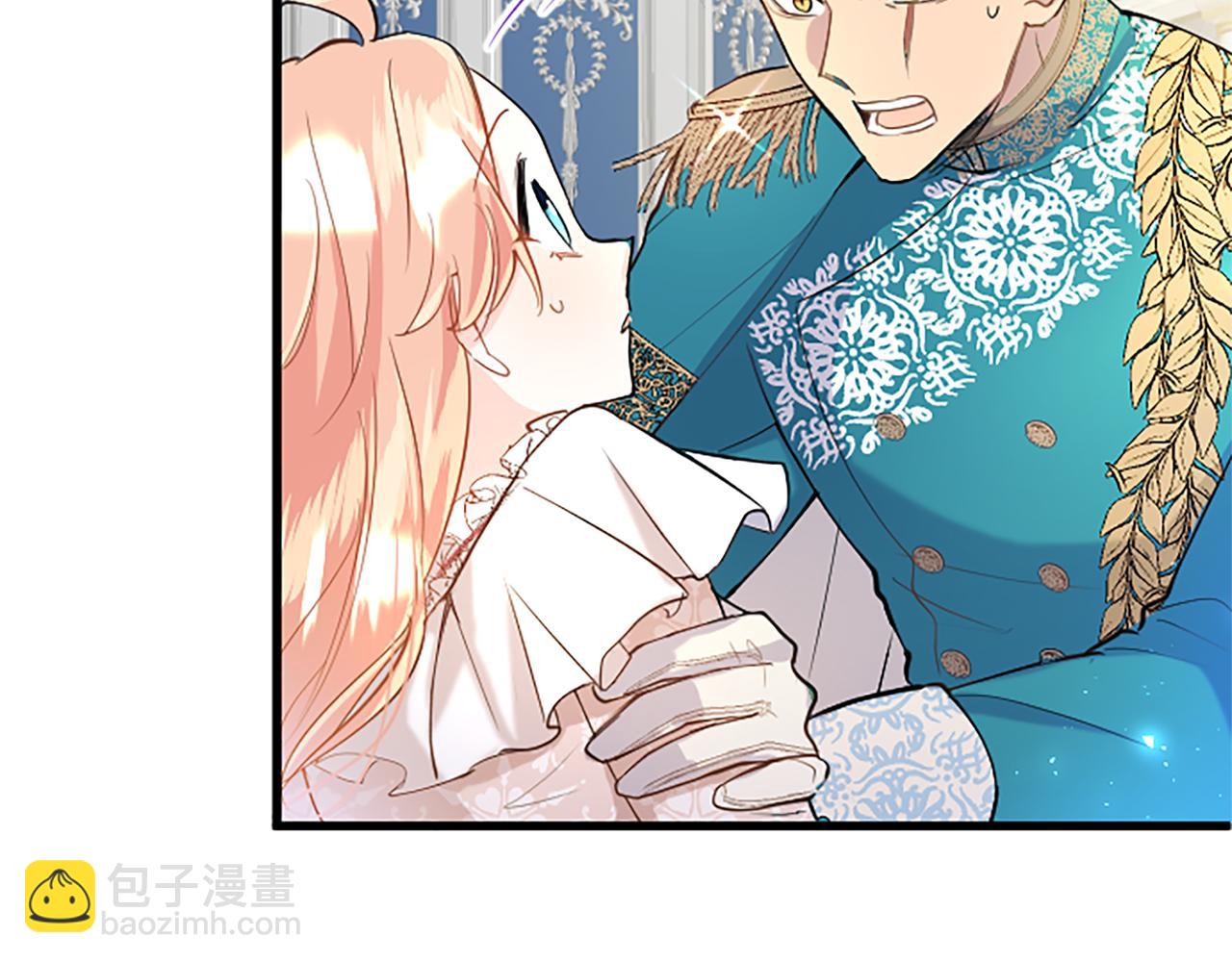 第49话 探查情报19