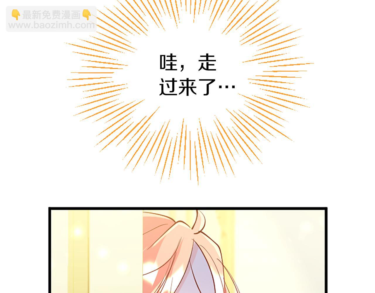 第49话 探查情报205