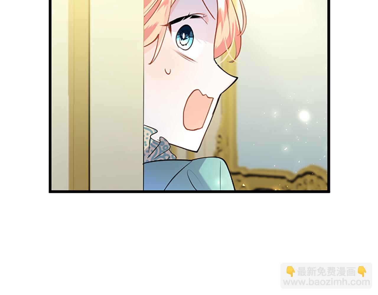 第49话 探查情报206