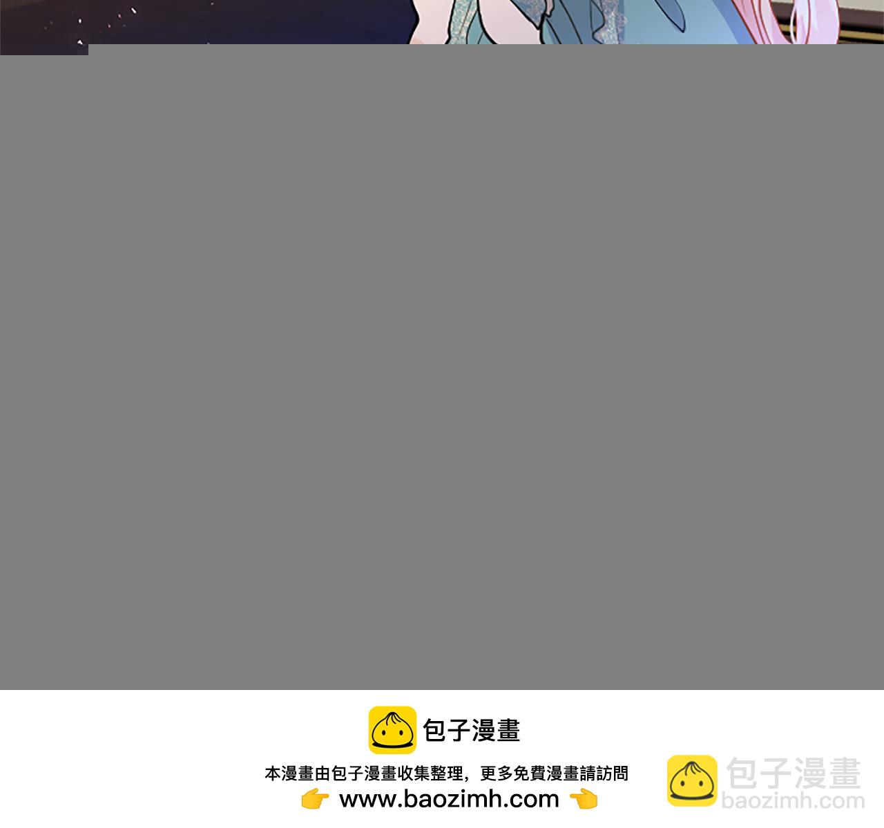 第49话 探查情报211