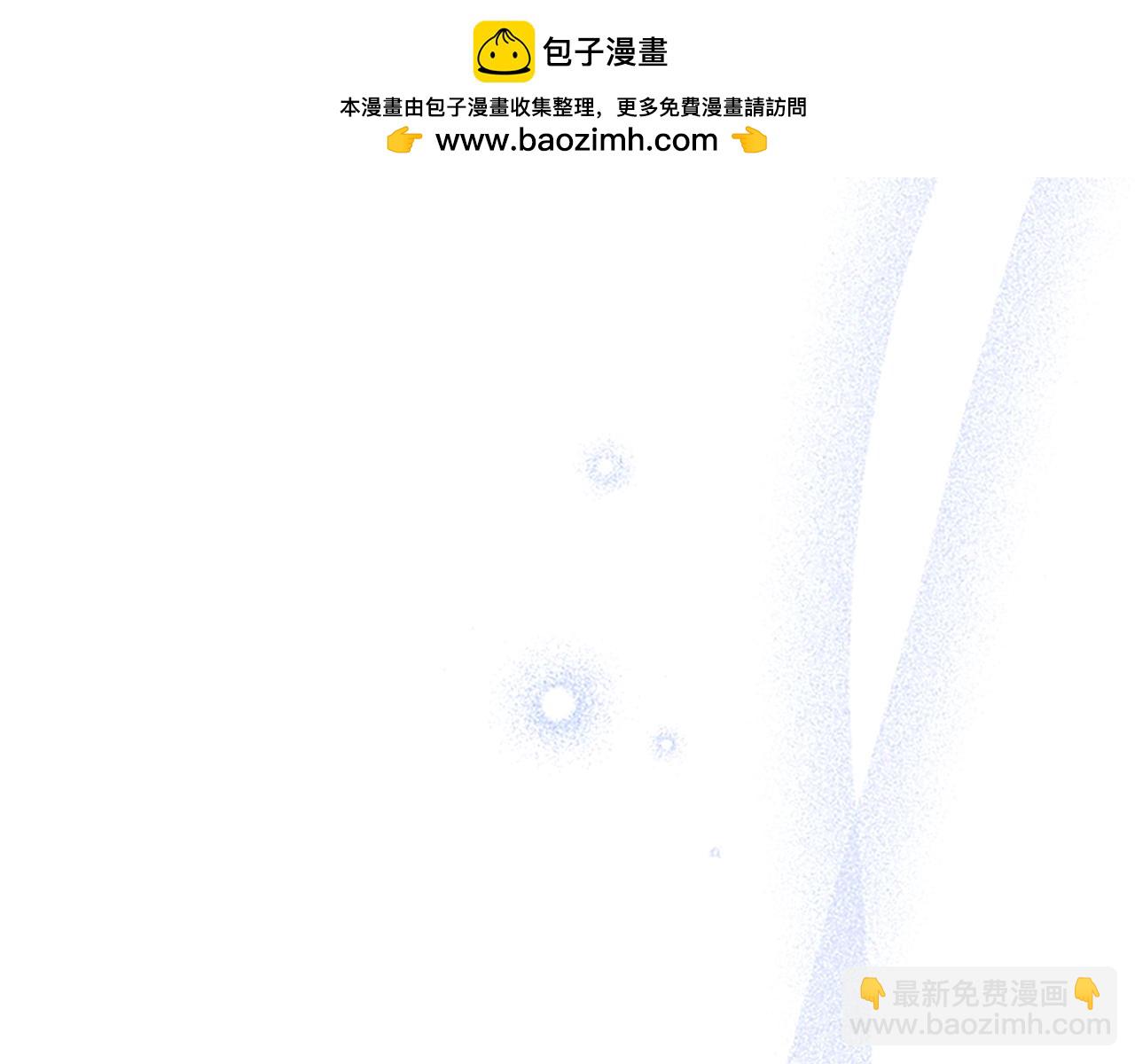 第49话 探查情报223