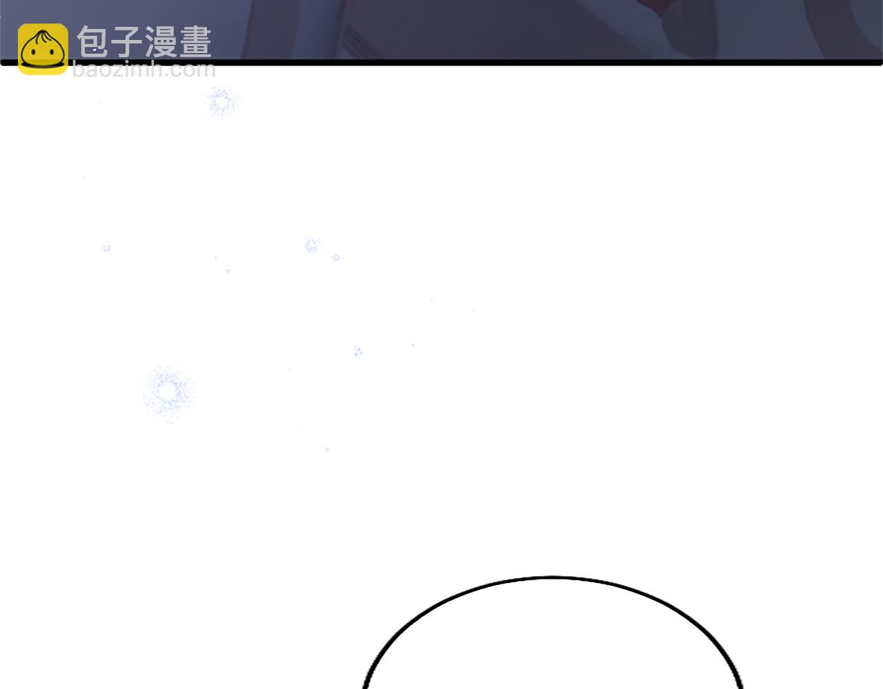 第49话 探查情报227