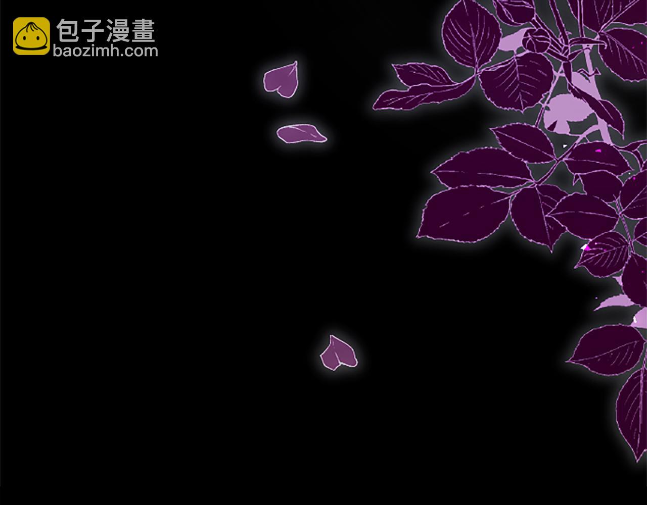 第49话 探查情报248
