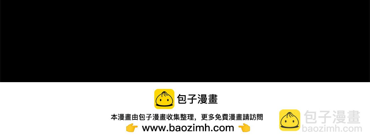第49话 探查情报251