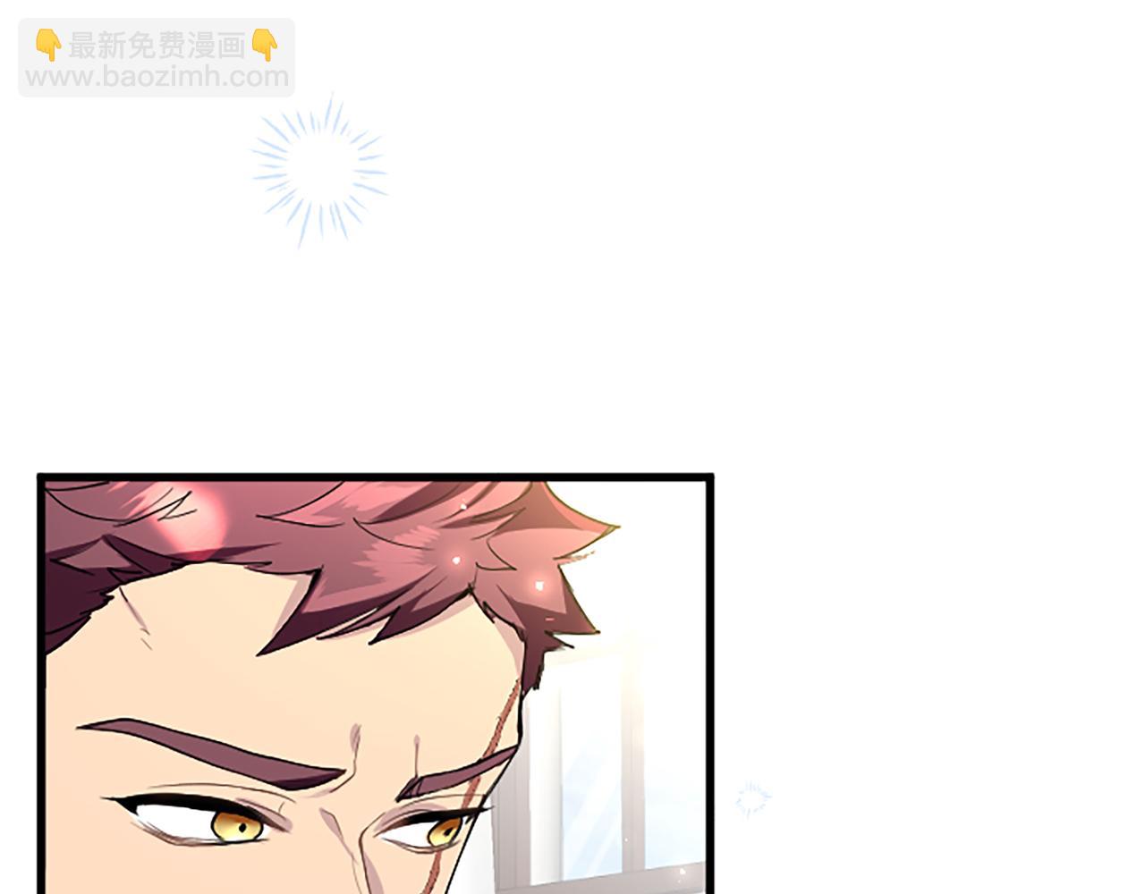 第49话 探查情报73