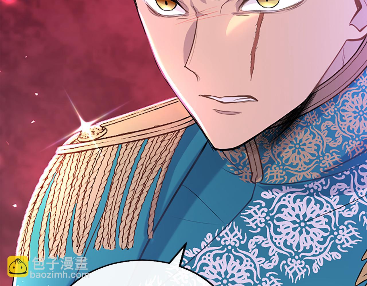 第49话 探查情报95