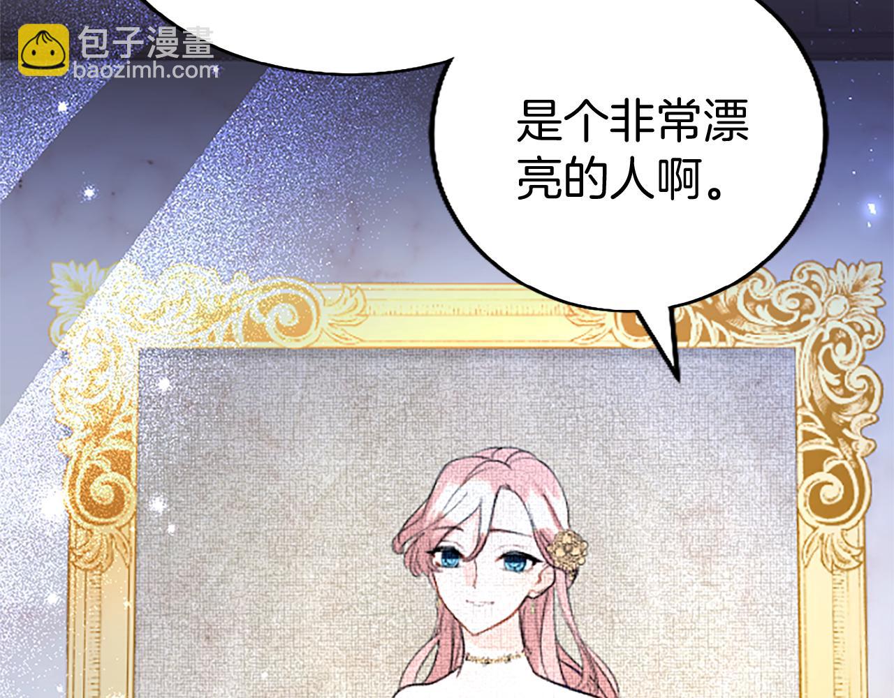 第50话 变身猫咪9