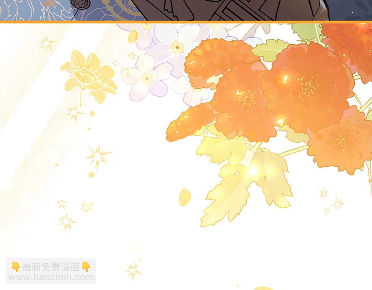 第71话 和我结婚吧68