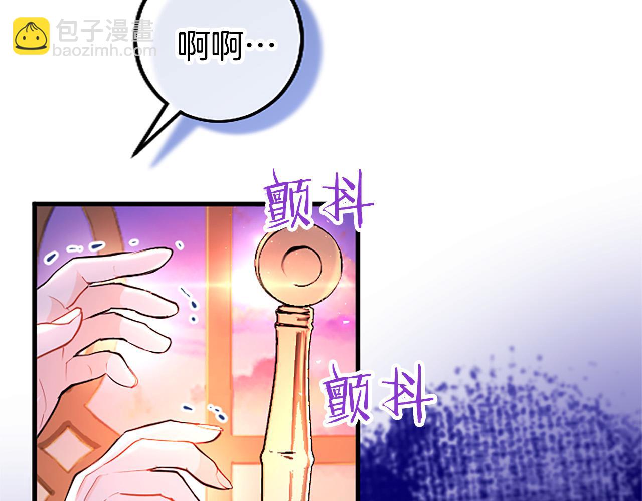 第99话 破局11