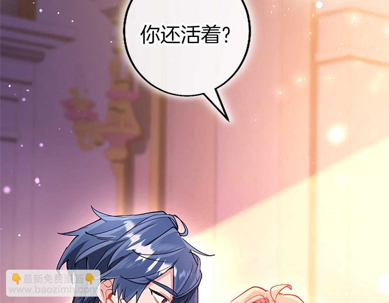 第99话 破局116
